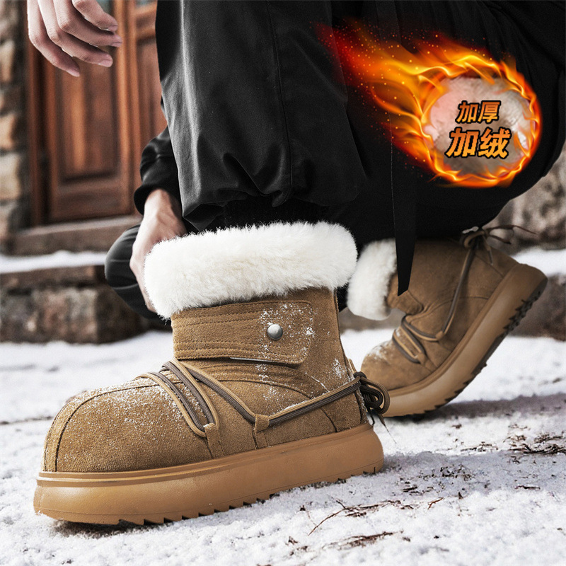 Sepatu Bot Salju Pria Musim Di - Circle Hook Set ulasan dan harga