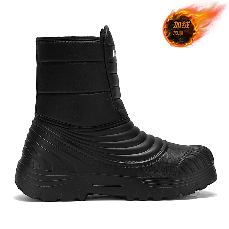 Sepatu Bot Salju Tahan Air Uku - Circle Hook Set ulasan dan harga